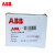 ABB热继电器T16-1.0/1.3/1.7/2.3/3.1/4.2/5.7/7.6/13/16过载 T16-0.74【0.55-0.74A】