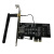 远程PCIE台式开机卡自动启动控制开关机棒小度小爱米家WIFI 开机卡+加长天线+小型机箱挡板