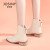 卓诗尼粗跟短靴女2023年冬季新款法式春秋单靴子英伦风牛仔靴加绒时装靴 米白色（单里） 34