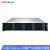 火蓝（hoodblue）TS5012-CN-120TB国产化12盘位NAS网络存储器文件共享数据备份磁盘阵列服务器 龙芯16核CUP 64G内存支持256GB