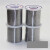 荷花牌锡丝含松香锡线低温焊锡丝 适用无铅环保电烙铁锡丝0.8mm A型 0.8MM(700克含锡量38%)