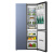 TCL冰箱R550P10-S 格物系列冰箱 四区双变温 550升大容量 多点离子杀菌 干湿分储 对开门（线下同款）
