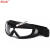 喷漆眼镜 骑行喷漆玻璃钢化防护眼镜工业飞溅透明打磨全封 X400黑框 茶色镜片