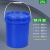加厚塑料桶带盖20/25L涂料桶油漆桶空桶15KG升公斤密封水桶奔新农 25L蓝色-易开盖款