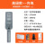 东美（Dongmei）金属探测仪考试用手机安检手持式扫描仪器考场检测仪高精度 DS-120-款-灵敏可调-充电款