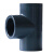 海斯迪克 HKW-186 PVC给水管三通 90-200mm等径接头配件 90mm蓝色