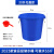 塑料加厚储水桶级发酵桶120升腌菜酿酒圆桶大白桶带盖 蓝色30升(无盖)装水55斤 (经济款)