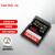 闪迪(SanDisk) c10 高速存储卡SD卡 U3 单反大卡 微单相机内存卡 兼容连拍和4K视频 64G 读取200M +USB3.0 多合一读卡器