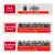 SOVVSUNG全新10-15英寸小屏幕电脑彩票机衔缝机收银监控bnc液晶显示器小型高清电视机 12英寸宽 BNC监控版