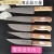 适用于上海三星刀具分割刀割肉刀剥皮刀市场刀肉联厂专用刀 定制 502