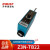 色标传感器Z3N-TB22标志检测光电眼跟踪跟边跟线蓝绿光传感器高精 Z3N-TB22
