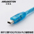 艾莫迅 适用plc编程电缆USB-FX3G/FX3GAmini口数据通讯下载线 镀金蓝 2M