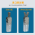 定制适用天行机械手气动手指夹具TXJ1615/2015-S/D注塑机水口夹爪单动气缸 TXJ161
