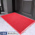 地毯入户门垫室外防滑商用地垫PVC丝圈防水脚垫环保金 中国红[不易褪色容 120 x 1800cm