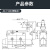 凯蓝智造 KG-34 微动开关 220V/380V自复位式限位行程开关 AZ系列按键开关 AZ-7124铜点 