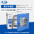 上海一恒真空干燥箱实验室用电热恒温真空烘箱工业小型真空消泡箱 DZF-6050B 生物专用 415*370*34