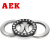AEK/艾翌克 美国进口 81216TV推力圆柱滚子轴承 尼龙保持器 【尺寸80*115*28】