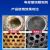 斯得铂 缓蚀阻垢剂 PO-620(电厂专用)循环水冷却塔热水锅炉防垢剂 25KG