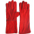 工孚 牛皮耐高温电焊长款焊工劳保手套 均码 10双/包 单位：包 红色 