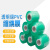 汇特益 HT-QJ15 PVC缠绕膜 绿色 6cm (100卷）