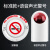凌防（LFang）SA005RF 烟雾探测仪烟雾探测报警器禁止吸烟办公室洗手间卫生间禁烟语音警示
