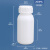 高阻隔瓶化工塑料瓶有机溶剂瓶试剂瓶阻隔瓶10ml毫升克实验室用瓶 200ml-高阻隔瓶