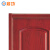 启功室内木门卧室书房住宅民房家用木门原木纹色每套QG-M1700