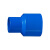 联塑（LESSO）异径套(PVC-U给水配件)蓝色 dn75X50