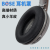 精岸适用BOSE博士QC25套QC45耳罩QC35罩15AE2耳套Soundlink头戴式皮套QC2记忆海绵套保护套配件 白色【舒适蛋白皮】送防尘棉耳机套一对