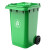 水牛头 240L垃圾桶 工地用垃圾桶 加厚可挂车垃圾桶 带轮子 1个装