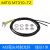 M3/M4/M6光纤传感器放大器L形直角90度探头 对射光纤线NA11双数显嘉博森 M3弯头对射光纤 MT310-TZ