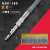 LISH气动工具研磨机打磨机风磨笔抛光机风动小型磨光机 NAK-180风磨笔(套装1)