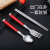 唐宗筷 便携不锈钢筷子 勺子 叉子 餐具套装3件套 T360（颜色随机）