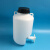 塑料放水桶实验室下口瓶放水瓶酵素蒸馏水桶5L 10L 25L集水器 25L黑盖