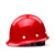 安全帽工地国标加厚透气abs安全帽建筑工程领导施工头帽男定制印字 红色（玻璃纤维耐高温）