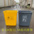 无盖垃圾桶黄色小废物诊所大号厨房用10小容量塑料桶 30L无盖灰1个
