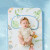 嫚熙（EMXEE）婴儿冰丝凉席儿童宝宝幼儿园凉席夏季透气卡通席子（不含枕头） 云上的彩虹 110cm×63cm