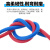 珠江电缆国标RVS 2芯0.75 1 1.5 2.5 平方双绞灯头线消防花线 国标珠江 红绿 100米 2芯 1.5平方毫米