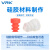 威尔克VRK YS1系列真空吸盘机械手气动吸嘴单层三层吸盘白色红色硅胶吸盘 YS1-20 白色硅胶 