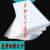 包装防震epe珍珠棉 白色快递打包泡沫板泡棉垫海绵隔热定制加厚硬 白色200cm*100cm 厚0.5cm