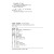 互联网+动态数学 网络画板高级教程（上下两册）