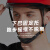 中国建筑安全帽工地高端工程头盔国标白色工作帽领导定制logo 白色