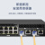 EB-LINK 百兆单模单纤40公里SFP光模块（155M 1310nm/1550nm 40Km LC接口）交换机光纤模块