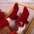 圣曼朵冬季新娘结婚短靴绒面秋冬婚鞋女2023新款粗跟鞋靴子中式秀禾服红 珍珠扣3cm 34