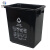 米奇特工 分类垃圾桶 干湿分离箱 大号塑料垃圾桶 黑色20升不带盖上海标