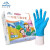（弃）英科医疗（INTCO）一次性乳胶手套 清洁手工检查防水防滑防护手套 少儿丁腈手套（12岁以下） XS码