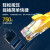 SPUE 超五类网线 ST-220C-1M 无氧铜线芯 非屏蔽 线缆 黄色1米