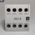 LS接触器辅助触点 UA系列 适用于MC接触器 UA-4 3开1闭 正面安装