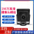 200万高清广角摄像头模组 工业相机USB1080p免驱人脸识别视觉模块 720P6mm60°