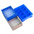 和一可塑HY03分隔式零件盒 塑料分割式物料盒 五金盒收纳整理元件箱600*235*90备注蓝/灰(不含隔板)